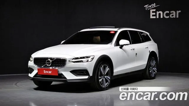 Volvo V60 2 B5 AWD