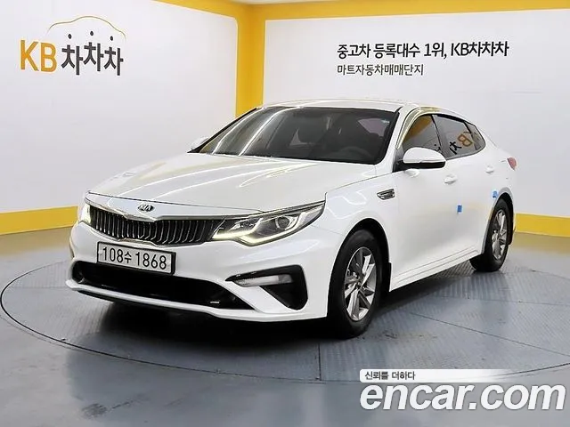 Kia The New K5 2 2.0 LPI