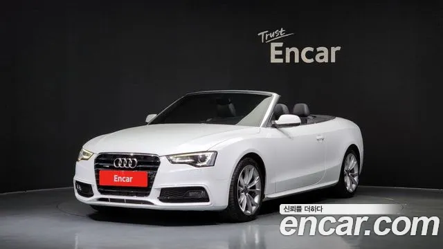 Audi A5 40 TFSI 8F7
