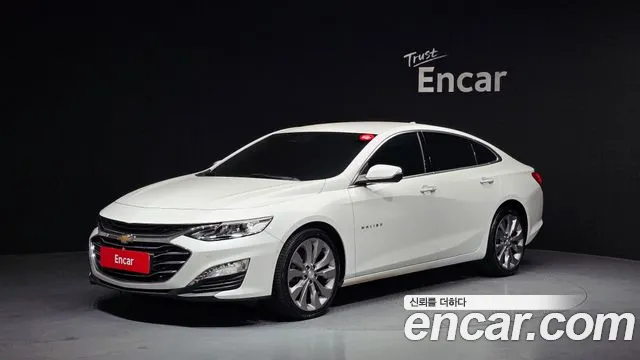 Chevrolet(GM) The New Malibu 2.0 Turbo
