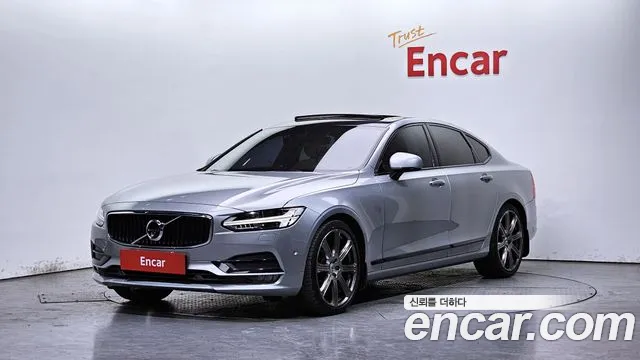 Volvo S90 D5 AWD