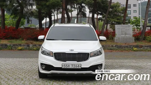Kia All New Carnival 7