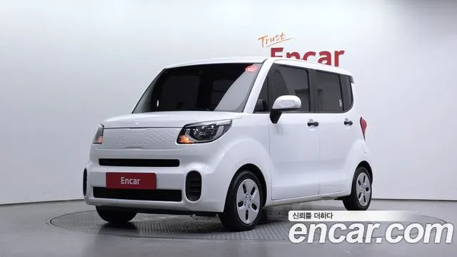 Kia The New Prestige