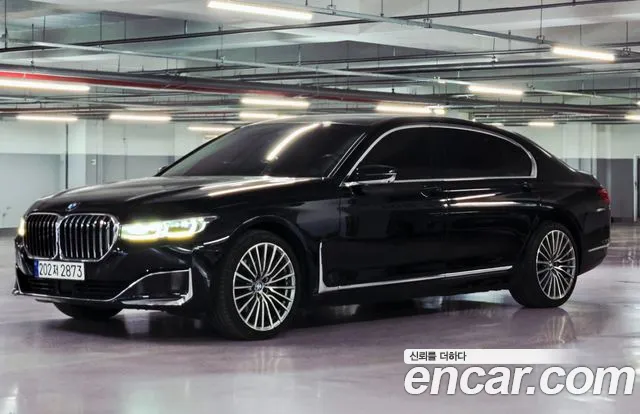 BMW 7 (G11) 740Li xDrive