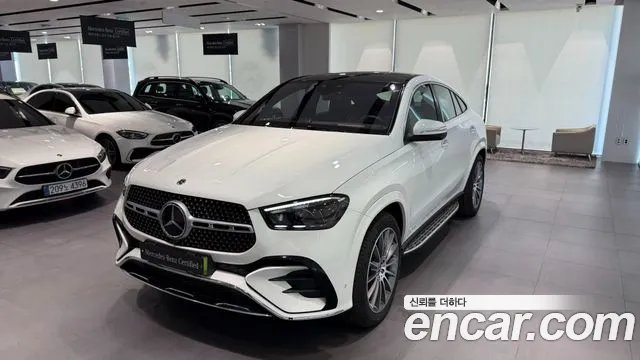 Mercedes-Benz GLE- W167 GLE450 4MATIC
