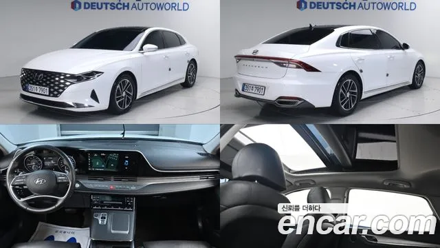Hyundai The New Grandeur IG 2.5 Premium