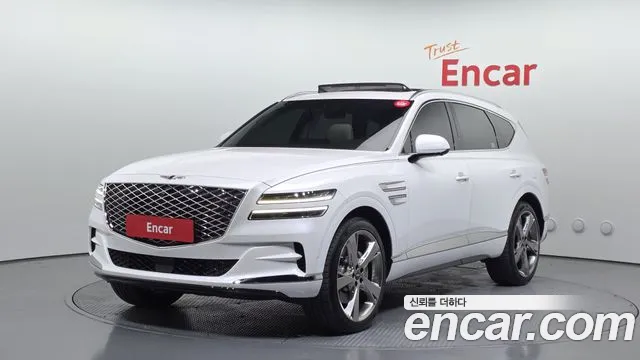 Genesis GV80 2.5T Gasoline AWD