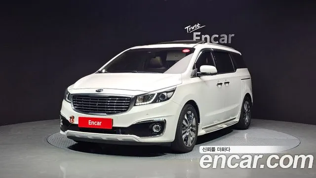 Kia All New Carnival 7