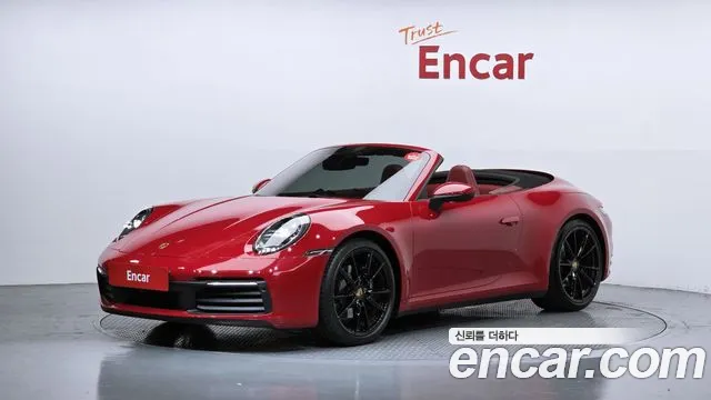 Porsche 911 (992)