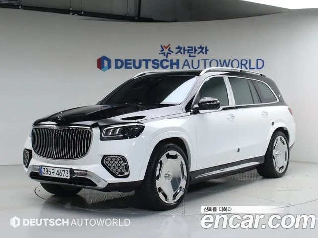Mercedes-Benz GLS- X167 GLS600 4MATIC