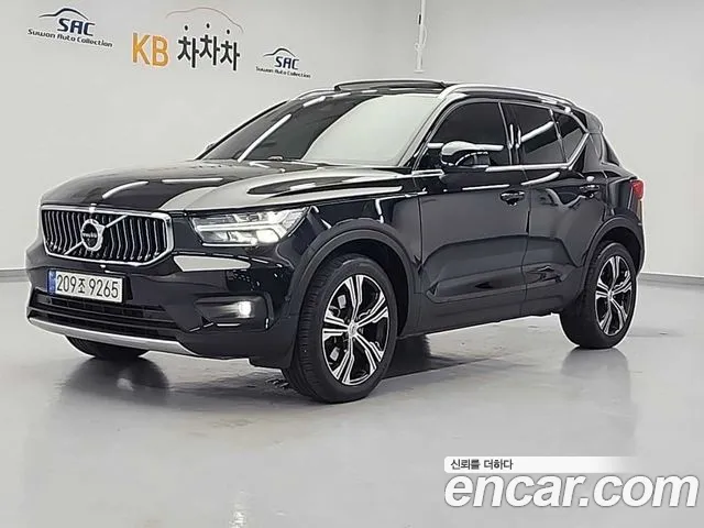 Volvo XC40 B4