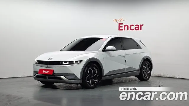 Hyundai IONIQ 5 Prestige
