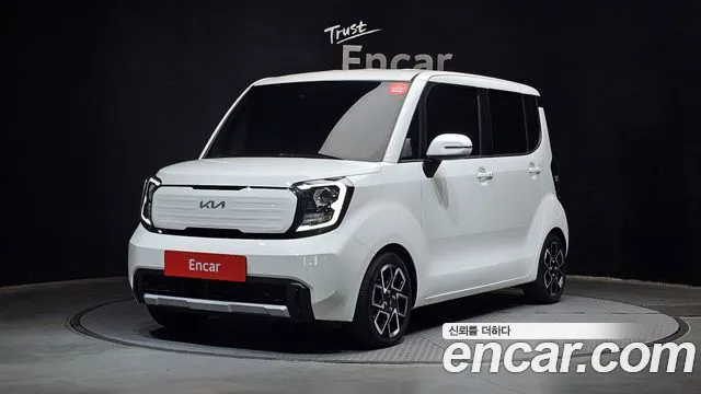 Kia The New Kia Signature