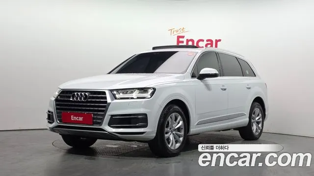 Audi Q7 (4M) 45 TFSI
