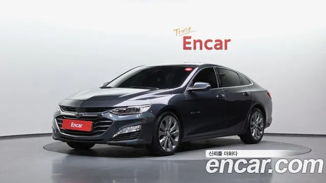 Chevrolet(GM) The New Malibu 2.0 Turbo