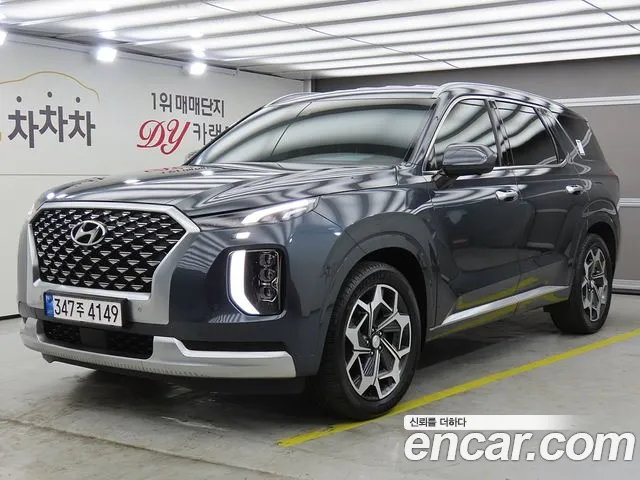 Hyundai Palisade Gasoline 3.8 2WD