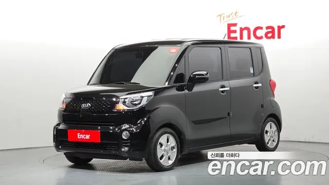 Kia The New Prestige