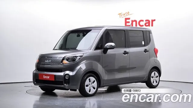 Kia The New Prestige (1)