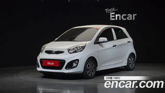 Kia All New