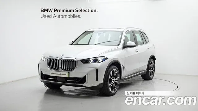 BMW X5 (G05) xDrive 40i xLine