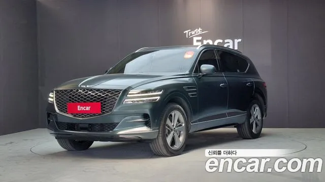Genesis GV80 2.5T Gasoline AWD