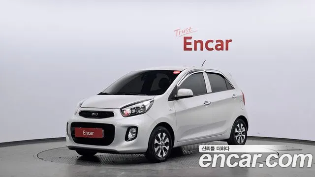 Kia The New