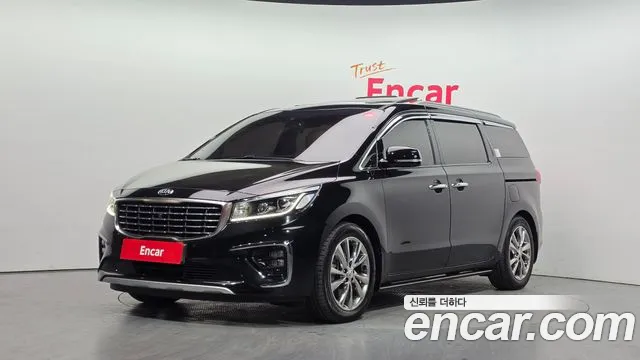 Kia The New Carnival 7