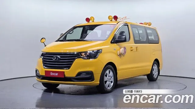 Hyundai The New Grand Starex