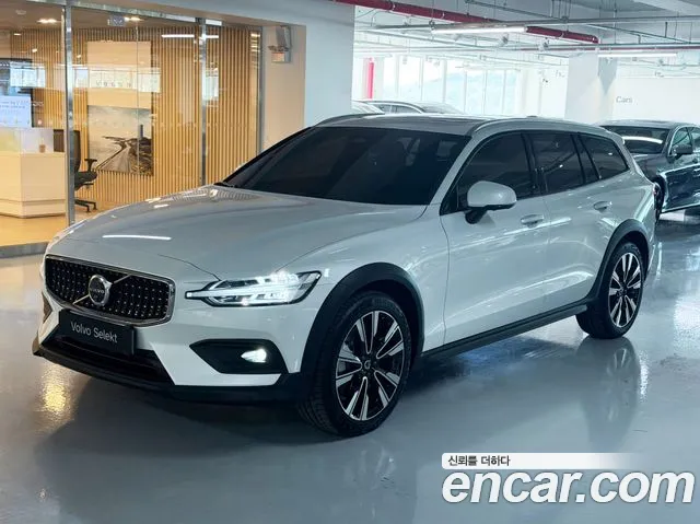 Volvo V60 2 B5 AWD