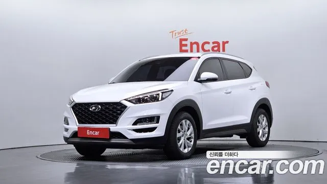 Hyundai All New Tucson Diesel 2.0 2WD