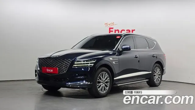 Genesis GV80 2.5T Gasoline AWD