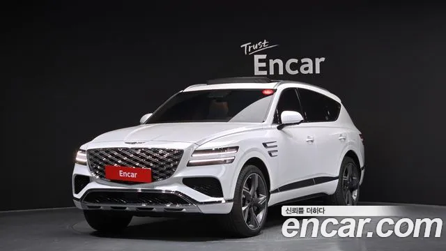 Genesis GV80 2.5T Gasoline AWD