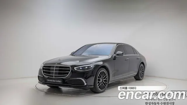 Mercedes-Benz S- W223 S450L 4MATIC