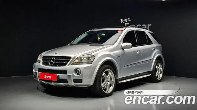 Mercedes-Benz M- W164 ML63 AMG