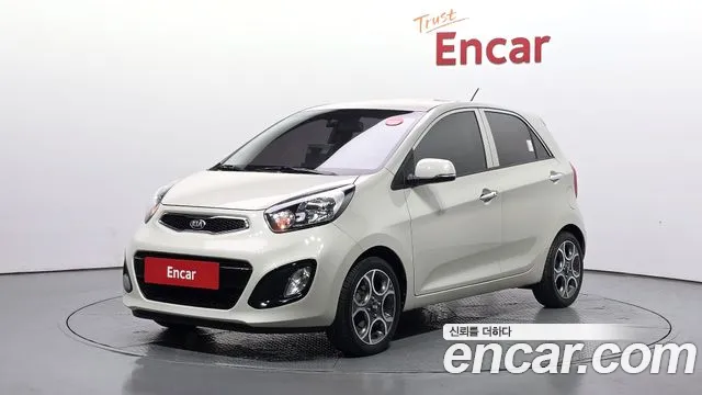 Kia All New