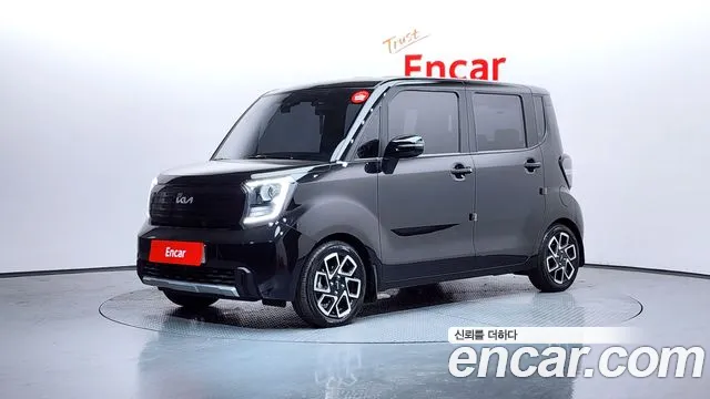 Kia The New Kia Signature