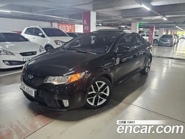 Kia 1.6 GDI Prestige