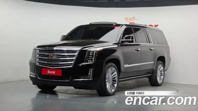 Cadillac 6.2 ESV 4