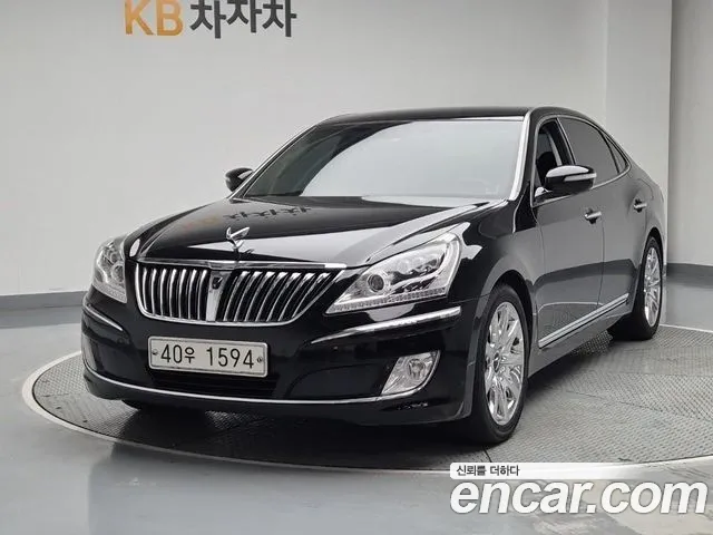 Hyundai VS500 Prestige