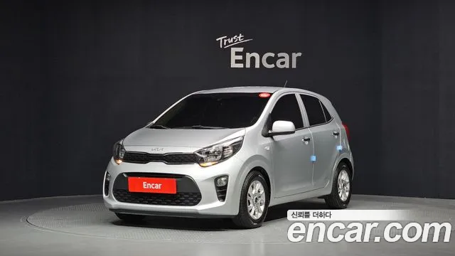 Kia All New (JA)