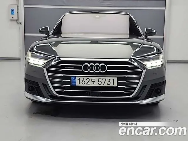 Audi A8 (D5) 55 TFSI LWB