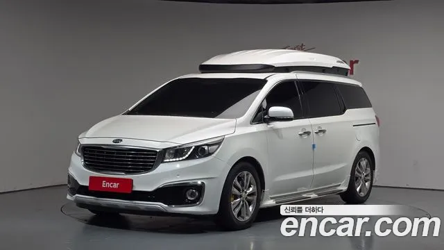 Kia All New Carnival 7 VIP