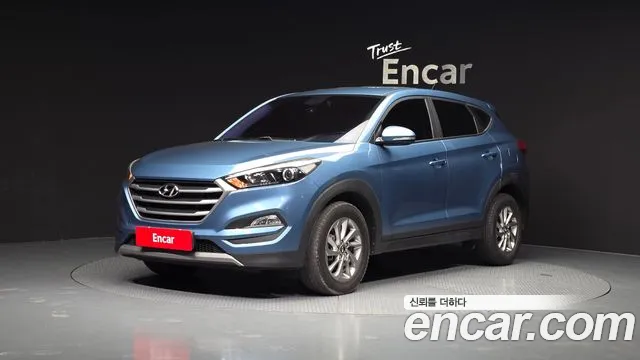 Hyundai All New Tucson Diesel 2.0 2WD