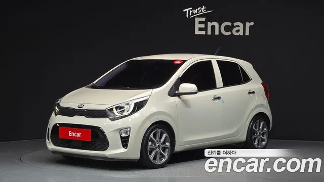 Kia All New (JA)