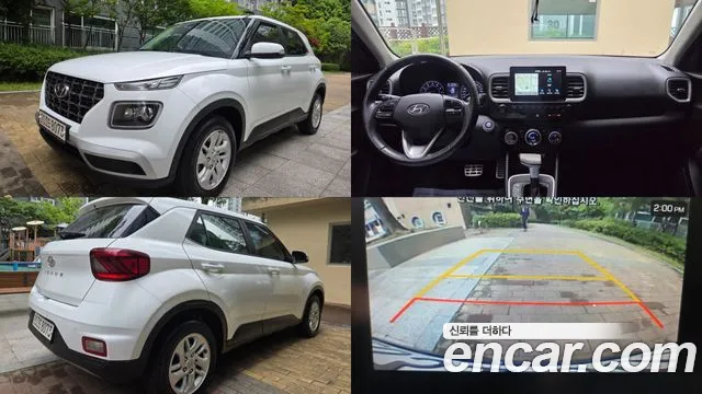 Hyundai 1.6