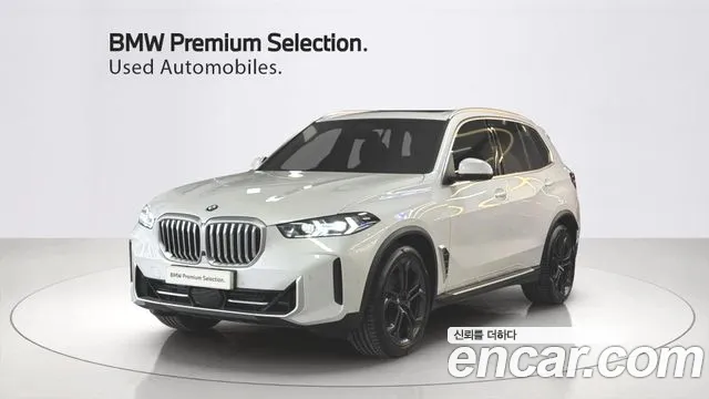 BMW X5 (G05) xDrive 40i xLine