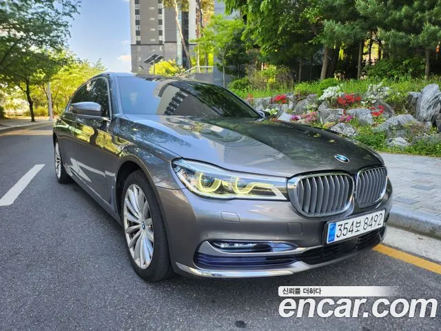 BMW 7 (G11) 740Ld xDrive