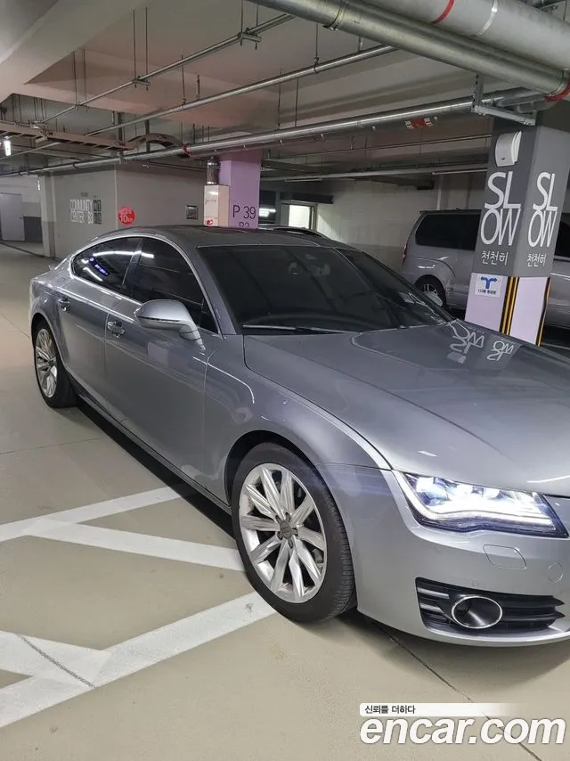 Audi A7 3.0 TFSI 4G