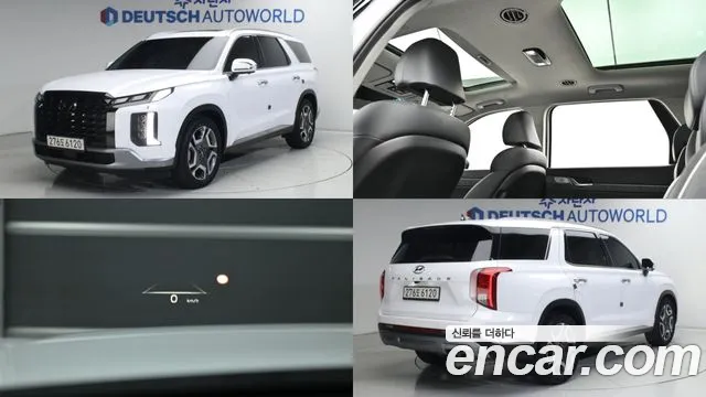 Hyundai The New Palisade Gasoline 3.8 2WD Prestige