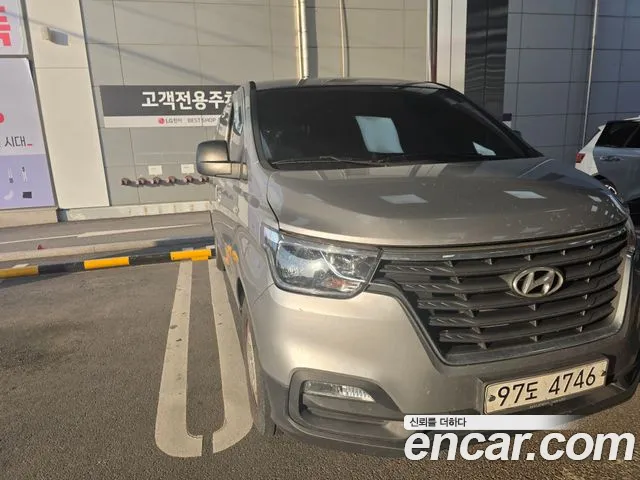 Hyundai The New Grand Starex 3